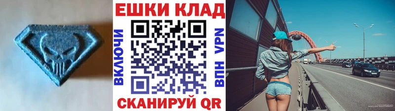 ЭКСТАЗИ louis Vuitton  МЕГА ссылки  Черногорск 