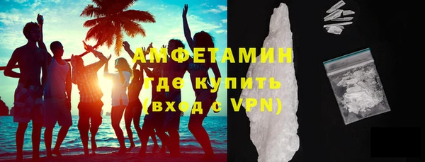 бошки Новодвинск