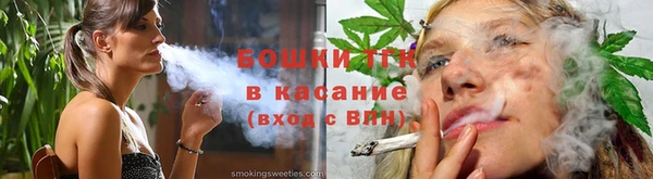 герыч Новозыбков
