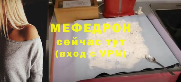 бошки Новодвинск