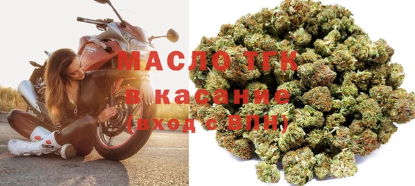 герыч Новозыбков