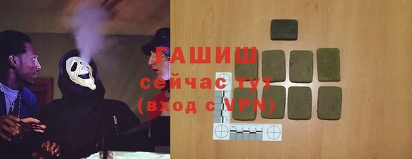 бошки Новодвинск