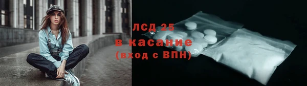 мдпв Бежецк