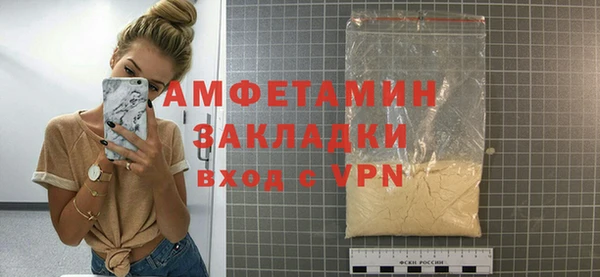 бошки Новодвинск