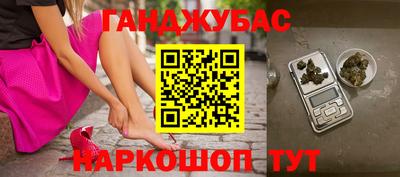 соль ск Нарткала
