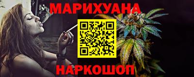 соль ск Нарткала