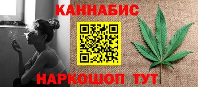 соль ск Нарткала
