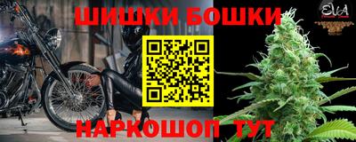 соль ск Нарткала