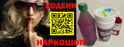 соль ск Нарткала