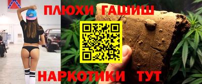 соль ск Нарткала