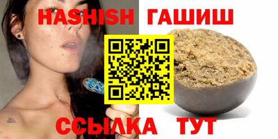 марки nbome Кизляр