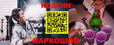 соль ск Нарткала