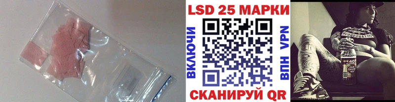 сколько стоит Черногорск ЛСД экстази ecstasy