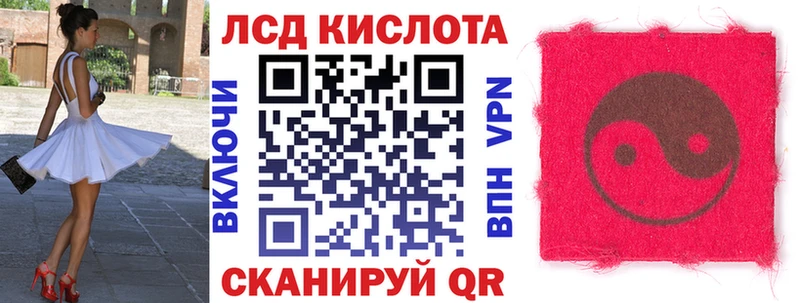 где можно купить наркотик  Черногорск  Марки NBOMe 1,8мг 